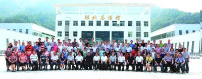 有关于全国高校茶学专家考察湖北采花茶业公司的最新消息(1)