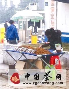 有关于武汉街边“罗汉果花茶”能三分钟止咳吗?的新闻