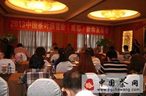 有关于2013中国茶叶博览会搭桥，碧生源结缘雅安茶企的消息