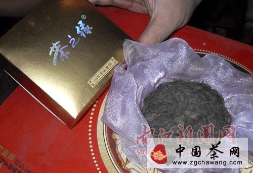 关于中秋临近 “茶月饼”受到内江市民青睐(图)的热门新闻