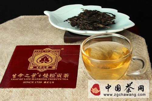 关于生命之叶曼松贡茶预售进入倒计时的信息