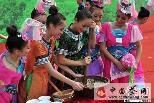 有关于喝擂茶比赛昨天在三明举行的新闻(1)