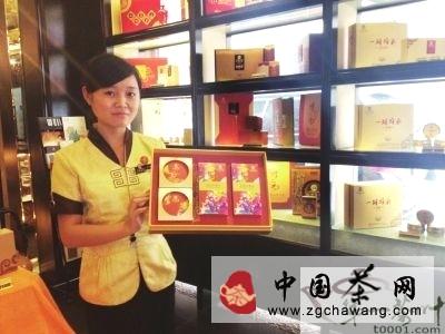 关于福州各大茶企提前打响中秋营销战的热门资讯