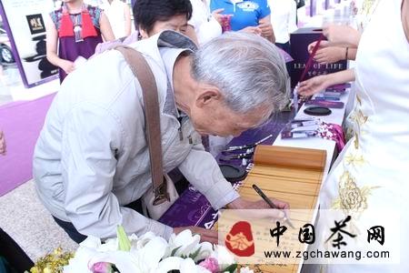 有关于云南则道:生命之叶香飘昆明 世纪城旗舰店盛大启幕的信息(1)