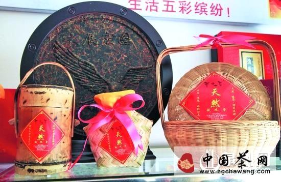 关于安溪有机茶发展驶入快车道的最新资讯(4)