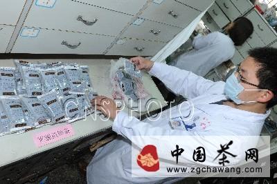 有关于福州市中医院推出“雾霾清肺茶”的新闻