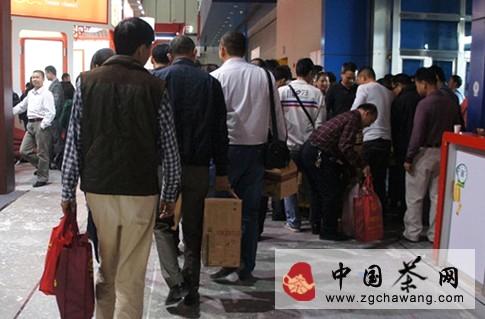 有关于广州茶博会：“满载而归”的淘茶人的最新信息(4)