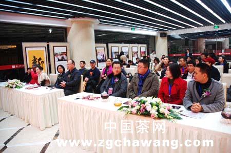 有关于鸣谢：中国第一支可交易珍藏茶票  浙江品鉴发布会的信息(1)