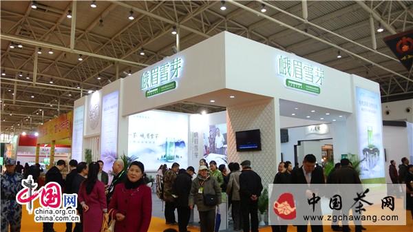 有关于观察：从北京茶博会看2014年茶行业的发展趋势的最新资讯(1)