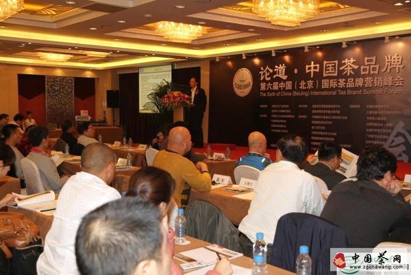 关于2013第六届茶品牌金芽奖杭州总评的热门资讯