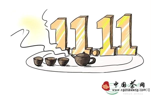 有关于“双11”来袭 茶叶电商备战忙的热门新闻