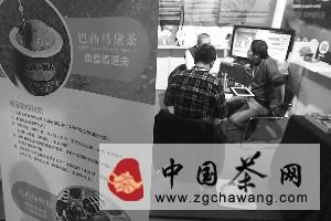 关于茶市风向：红红火火“茶经济”的消息(1)