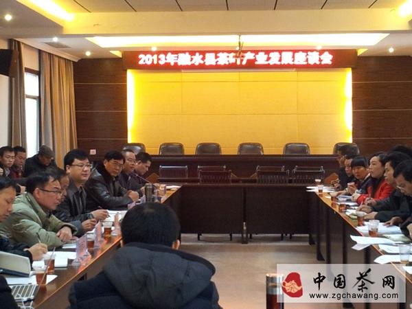 有关于融水县召开2013年茶叶产业发展座谈会的新闻