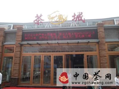 有关于2013皇宋大观文化园开园试营业的消息(2)