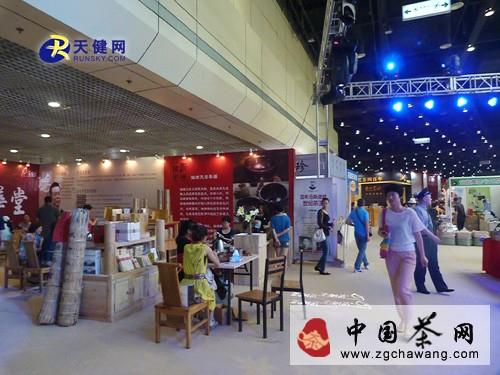 关于第九届大连国际茶文化博览会开展 8日现场义卖的热门资讯