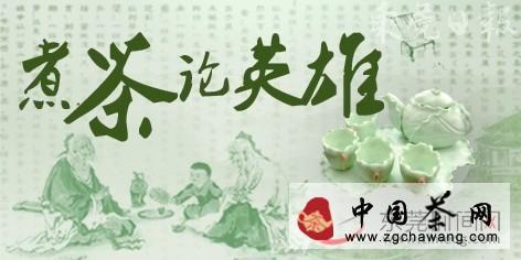 有关于东莞普洱文化发酵的最新资讯
