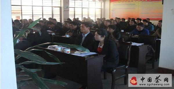 关于勐海县召开2014年生态茶园建设会议的信息