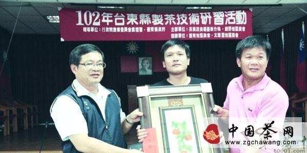 关于台东县举办制茶技术研习及技术竞赛的消息
