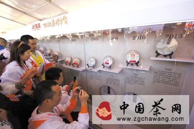 关于“2013大益嘉年华万人品茗”活动昨启动的最新资讯