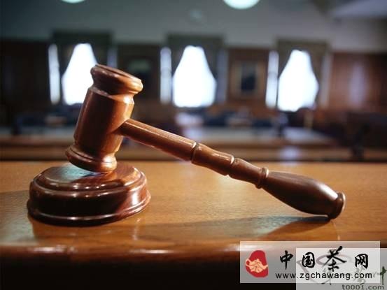 有关于茶叶拍卖撬动武夷山茶市新型交易的信息