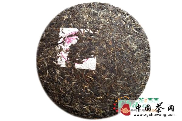 关于2013下关飞台六星孔雀乔木老树茶青饼的资讯(1)