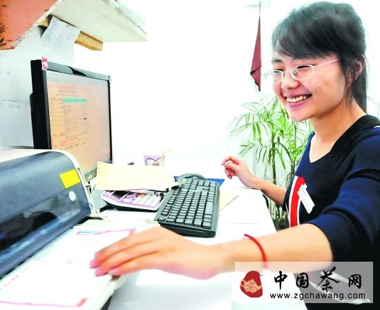 有关于安溪拓展网上茶叶交易 做大做强千年茶产业的最新信息