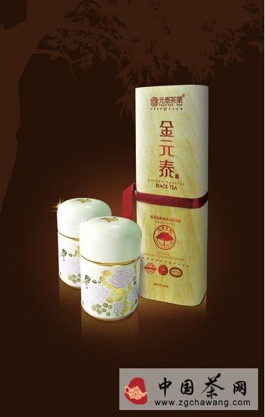 关于这些茶企 影响着闽茶发展(组图)的热门信息(3)