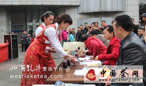 有关于雅安市茶叶协会茶文化专委会成立 雅安茶道展魅力的热门信息