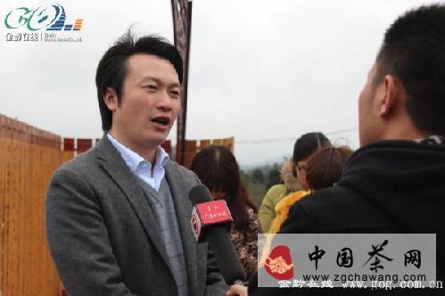 关于以茶兴镇 以茶扬镇 遵义凤冈打造“中华茶旅第一镇”的最新资讯(1)