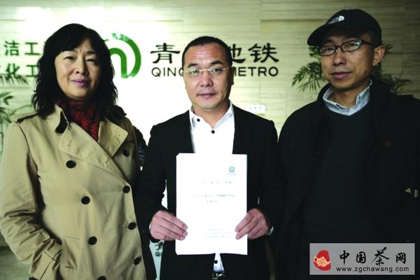 关于天都茶文化城 吹响集结号的消息