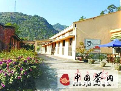 关于“两德”工业园进驻 老红旗茶厂或要搬迁的资讯