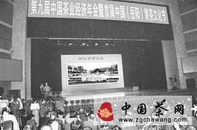 有关于新昌县荣膺“中国茶叶产业发展示范县”称号的新闻