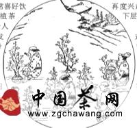 有关于茶史探究：茶叶的全球传播的最新信息(1)