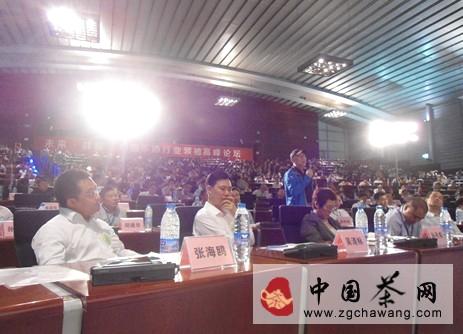 关于中国茶酒行业领袖高峰论坛于7月2日隆重召开的最新信息(1)