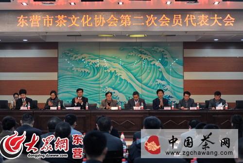 有关于东营市茶文化协会换届暨第二次会员代表大会召开的热门信息