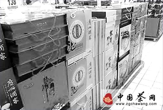 关于广州：木盒铁盒包装酒茶 厂家商家或将挨罚的新闻