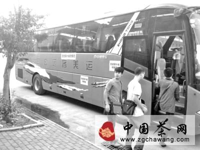 有关于宏进茶叶城抱团参加第三届南宁国际茶博会的最新资讯