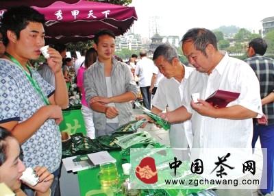 有关于凤冈19家茶企亮相筑城万人品茗的资讯