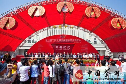 有关于福建安溪茶叶电商呈井喷发展之势的消息(1)