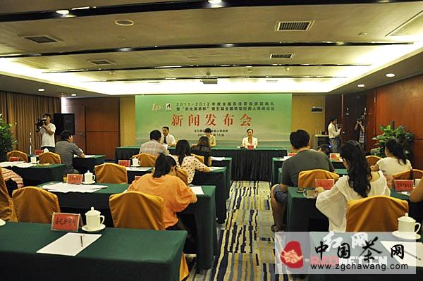 关于全国百佳茶馆颁奖典礼9月安化举行 助推百亿茶产业的最新信息