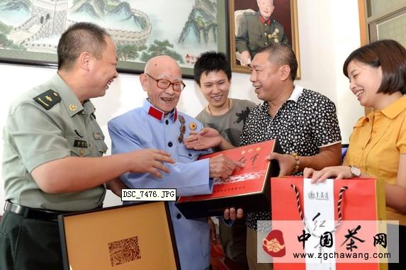 有关于长沙百岁老红军喜收“红军茶”的热门信息