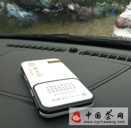 关于生活之道一张一弛 御香君相伴便捷养生好生活（图）的最新消息(1)