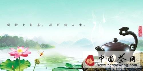 有关于茶人岭 香飘四方茶道外的功夫的最新消息