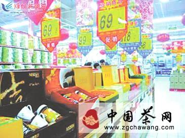 关于铜仁茶市： 平价茶叶唱主角的新闻