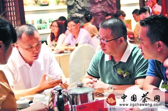 关于茶产业试水“订货会”营销模式的资讯
