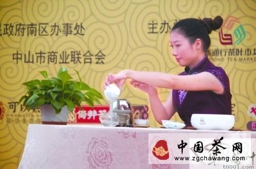 有关于中山第七届香山茶文化节完美落幕的热门资讯