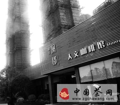 有关于泡茶英雄会·铁观音春茶赛顺利举办的最新信息(3)