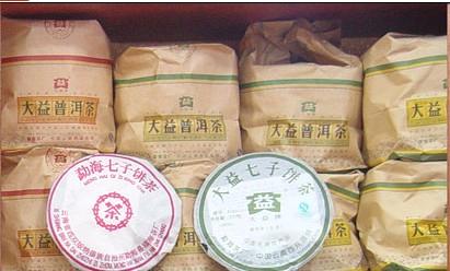 有关于新手选购普洱茶只要做到三个接受的热门新闻