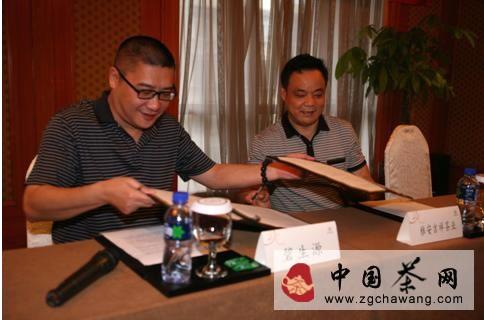 关于碧生源造血雅安茶业 力援千年名茶亮相茶博会的热门消息(1)