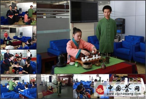 有关于中联航河北地服国庆期间展茶艺的热门消息